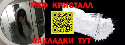 кокаин VHQ Кингисепп