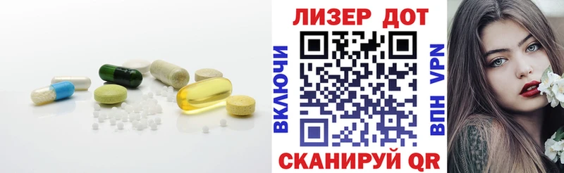 наркота  Саяногорск  Лсд 25 экстази ecstasy 