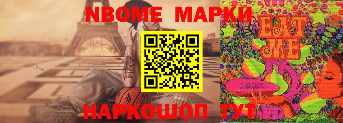Саяногорск  ЛСД экстази кислота  Вход с VPN  ЛСД экстази ecstasy 
